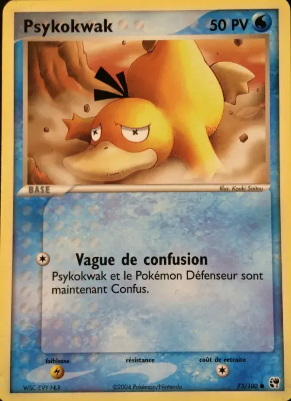 Psykokwak - 73/100 - EX Tempête de sable