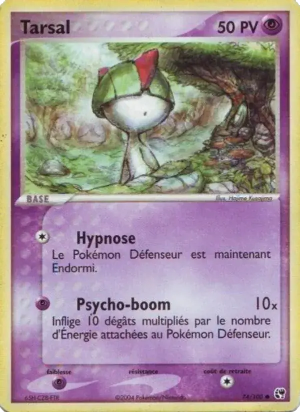 Tarsal - 74/100 - EX Tempête de sable