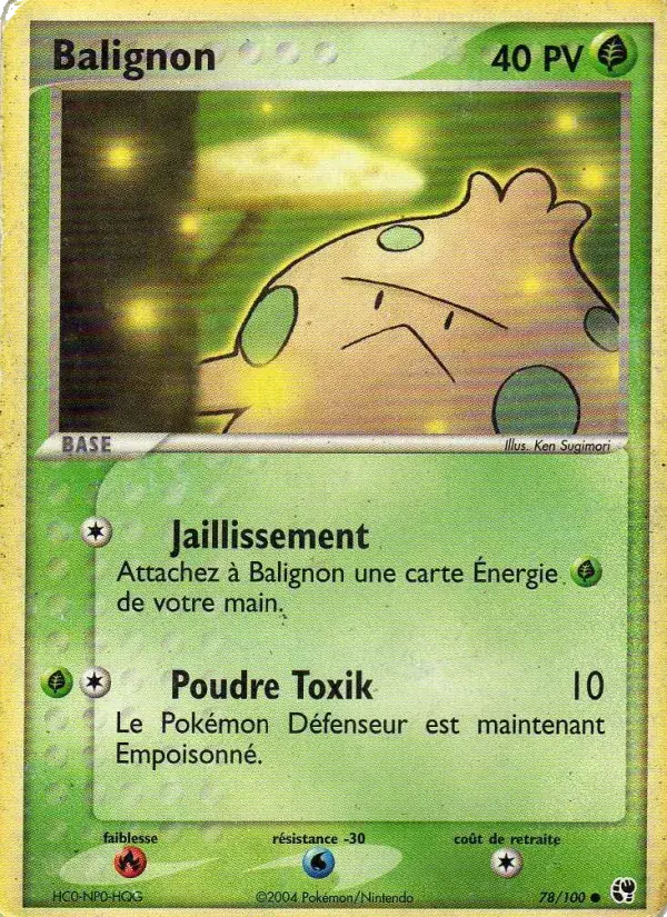 Balignon - 78/100 - EX Tempête de sable