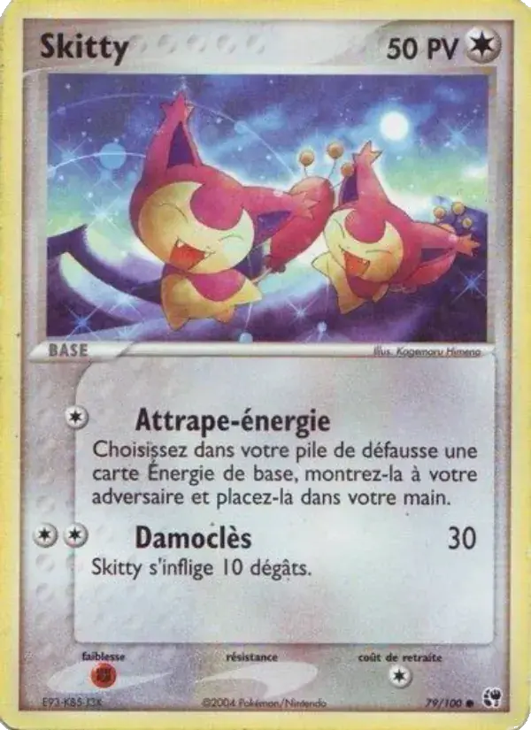 Skitty - 79/100 - EX Tempête de sable