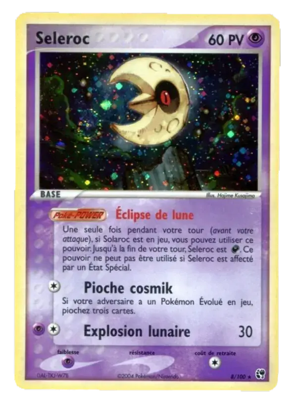 Séléroc - 8/100 - EX Tempête de sable