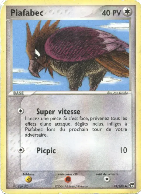 Piafabec - 81/100 - EX Tempête de sable