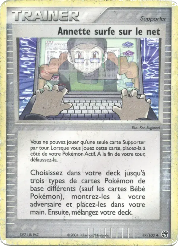 Annette surfe sur le net - 87/100 - EX Tempête de sable