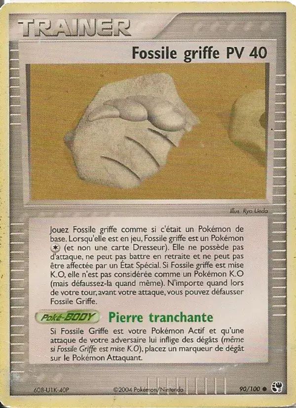 Fossile griffe - 90/100 - EX Tempête de sable