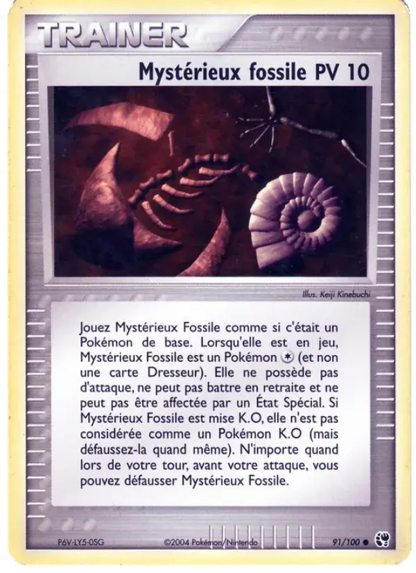 Mystérieux fossile - 91/100 - EX Tempête de sable