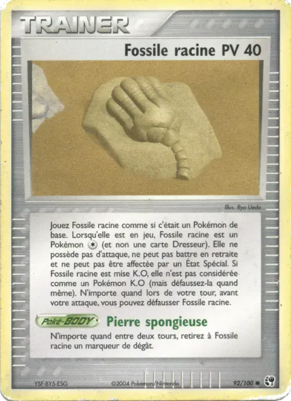 Fossile racine - 92/100 - EX Tempête de sable