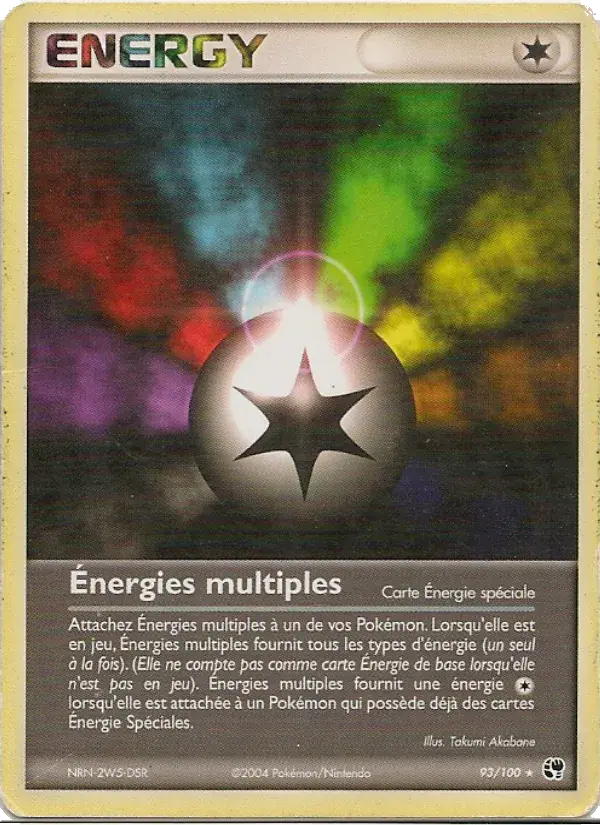 Énergies multiples - 93/100 - EX Tempête de sable