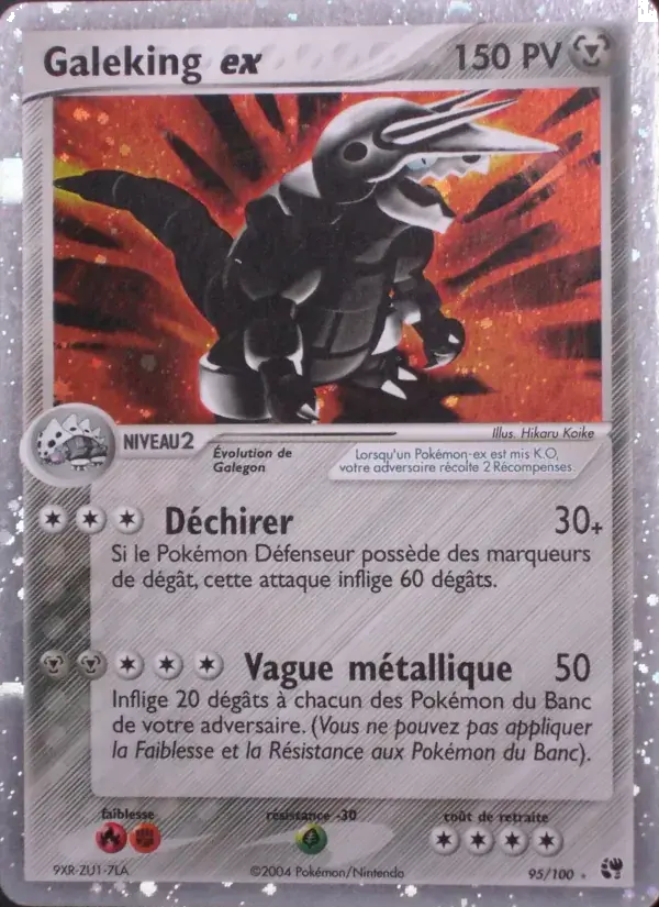 Galeking ex - 95/100 - EX Tempête de sable
