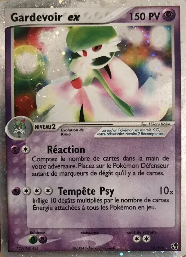 Gardevoir ex - 96/100 - EX Tempête de sable