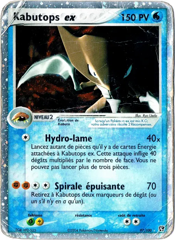 Kabutops ex - 97/100 - EX Tempête de sable