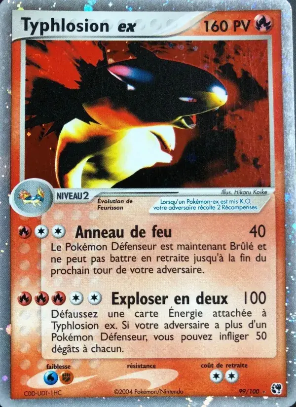 Typhlosion ex - 99/100 - EX Tempête de sable