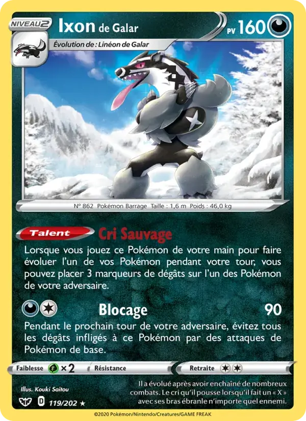 Ixon de Galar - 119/216 - Épée et Bouclier