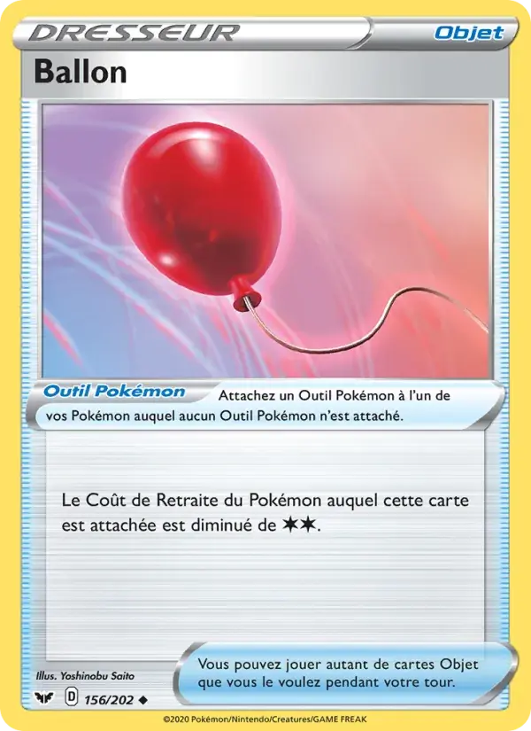 Ballon - 156/216 - Épée et Bouclier