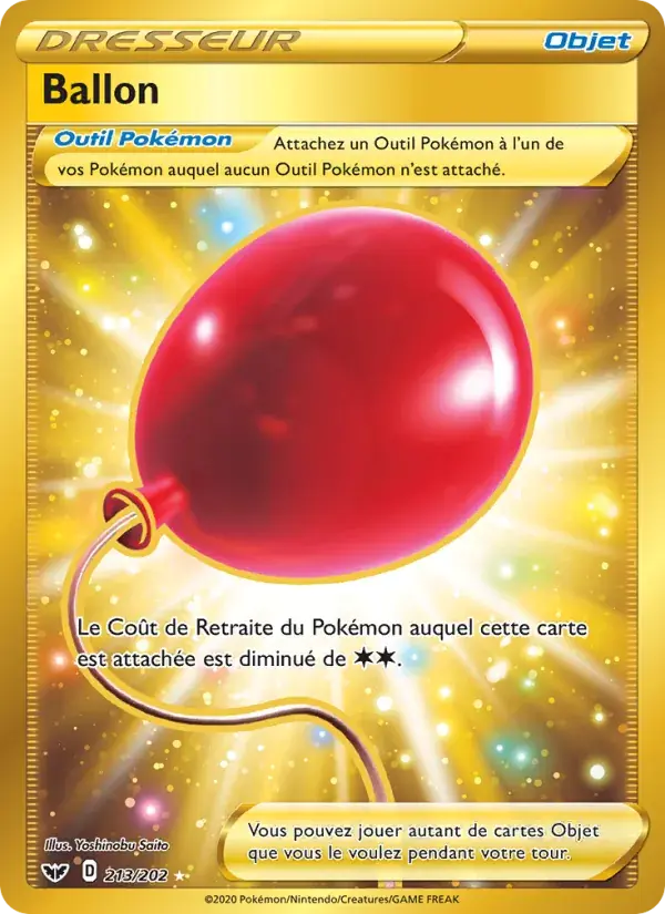 Ballon - 213/216 - Épée et Bouclier