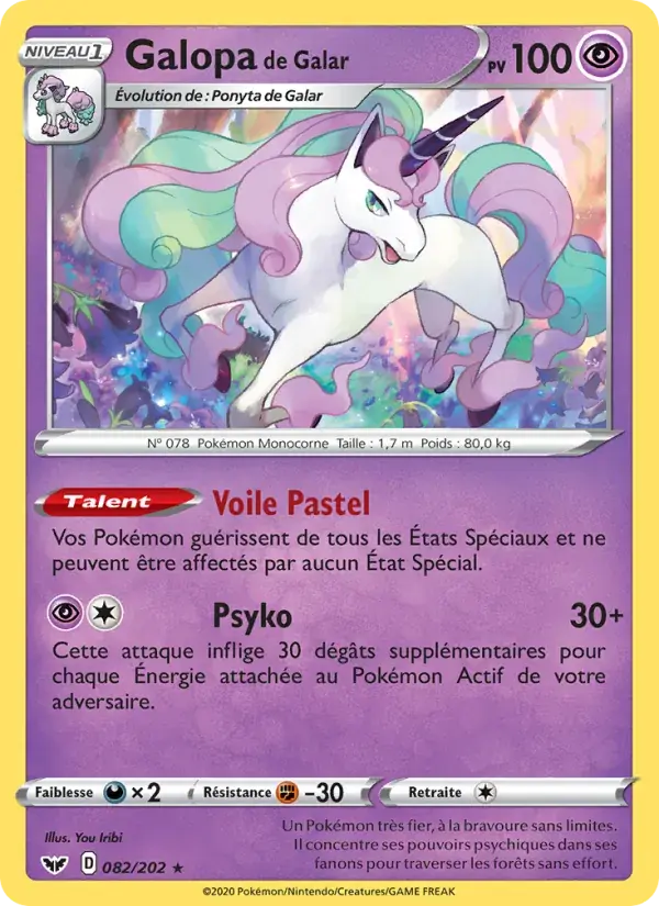 Galopa de Galar - 82/216 - Épée et Bouclier