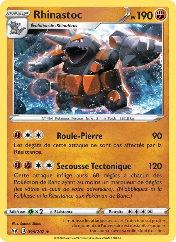 Rhinastoc - 99/216 - Épée et Bouclier