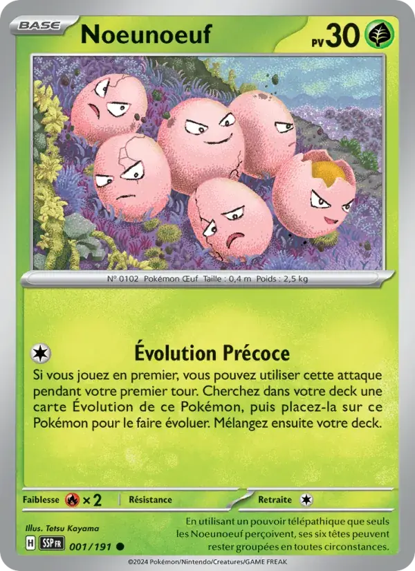 Noeunoeuf - 001/252 - Étincelles Déferlantes