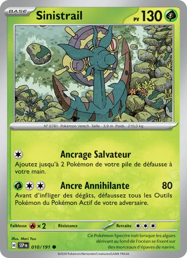 Sinistrail - 010/252 - Étincelles Déferlantes