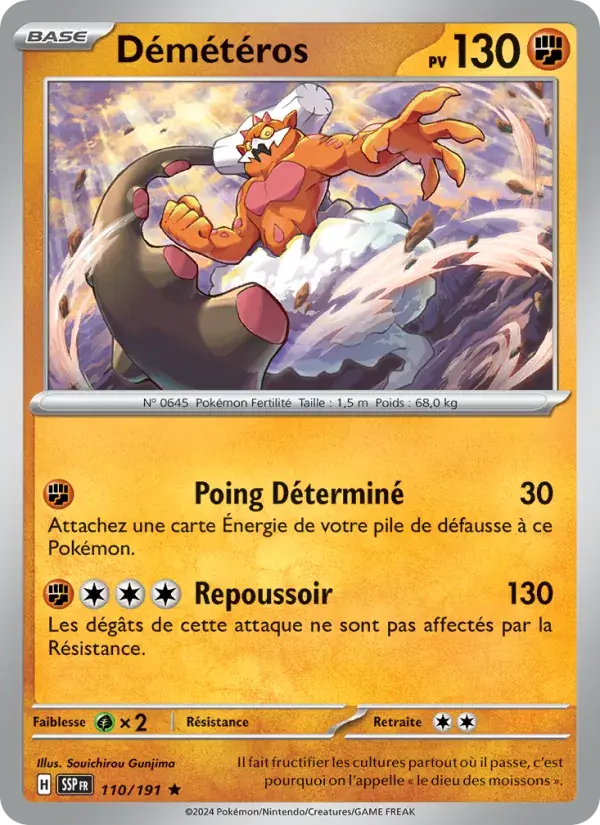 Démétéros - 110/252 - Étincelles Déferlantes