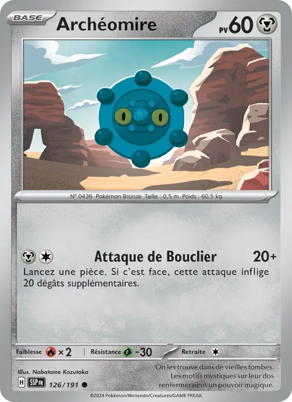 Archéomire - 126/252 - Étincelles Déferlantes