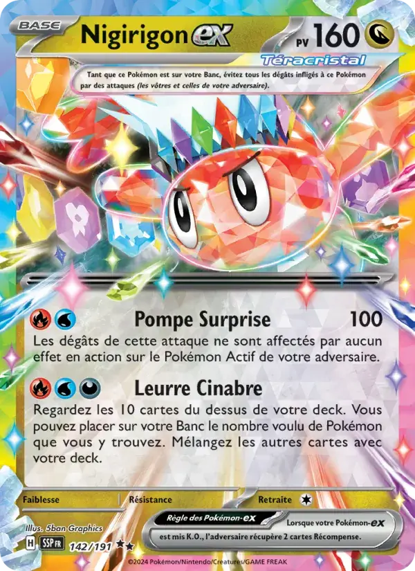 Nigirigon-ex - 142/252 - Étincelles Déferlantes