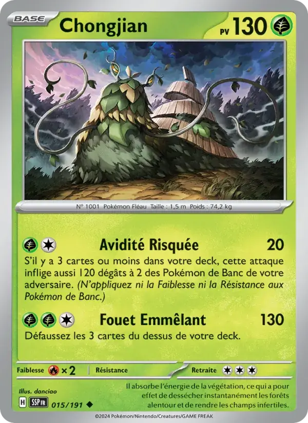 Chongjian - 015/252 - Étincelles Déferlantes