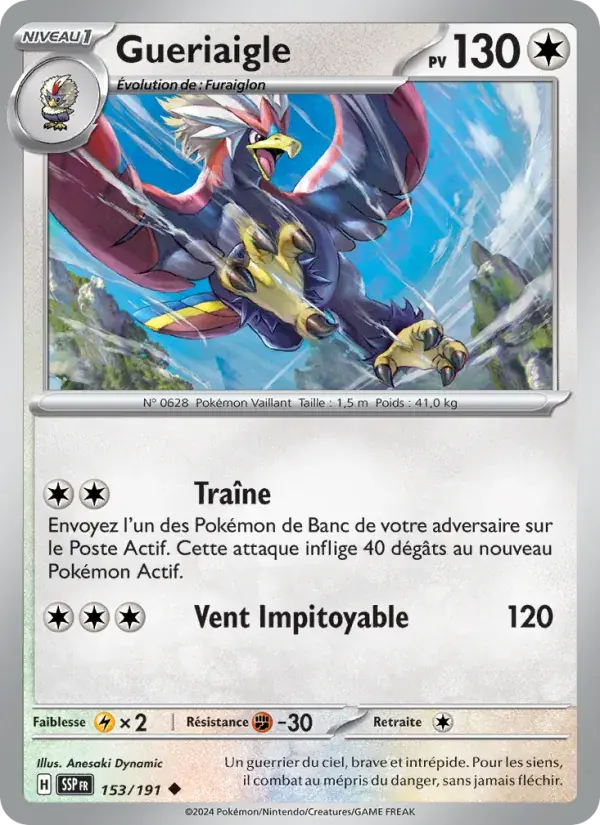 Gueriaigle - 153/252 - Étincelles Déferlantes