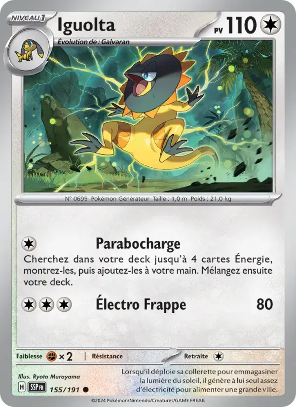 Iguolta - 155/252 - Étincelles Déferlantes