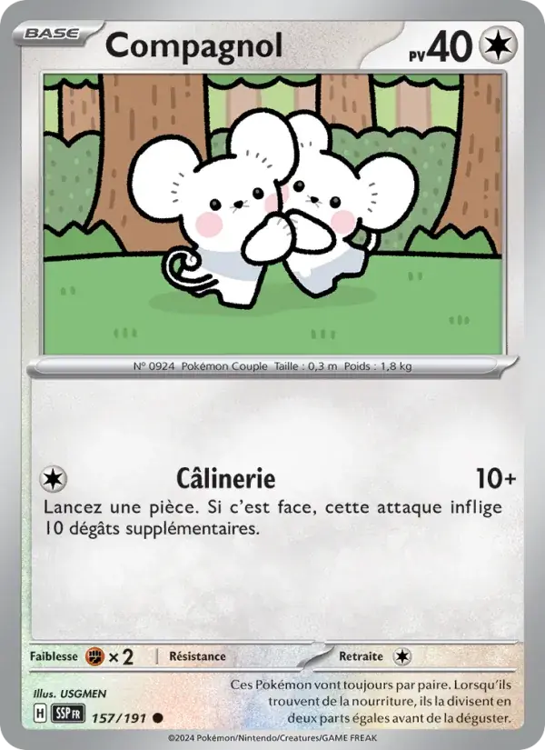 Compagnol - 157/252 - Étincelles Déferlantes