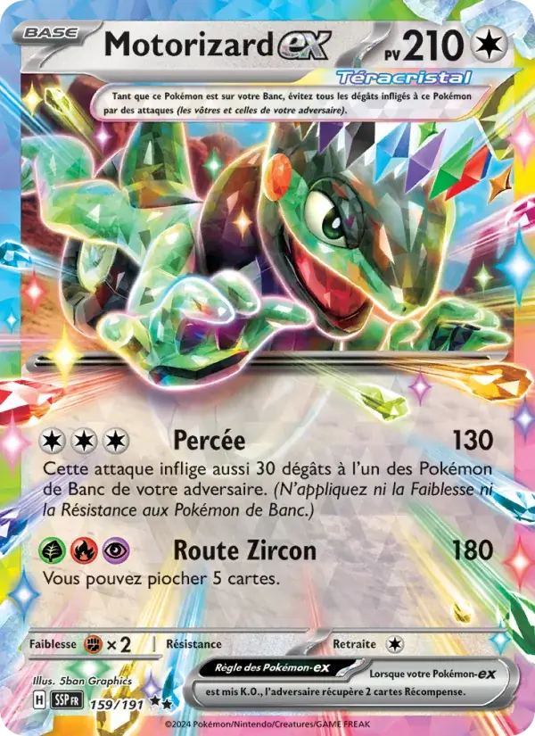 Motorizard-ex - 159/252 - Étincelles Déferlantes