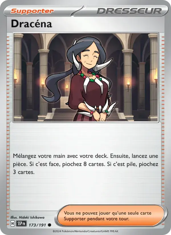 Dracéna - 173/252 - Étincelles Déferlantes