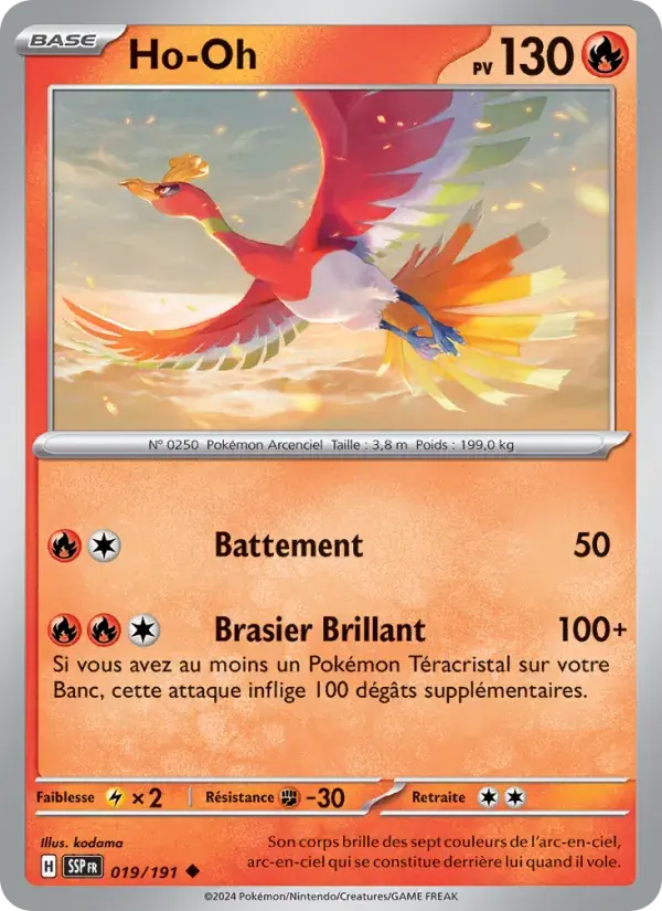 Ho-Oh - 019/252 - Étincelles Déferlantes