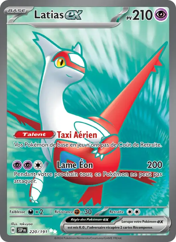 Latias-ex - 220/252 - Étincelles Déferlantes