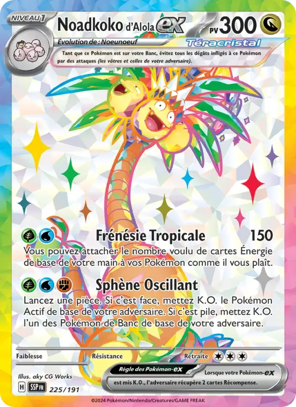 Noadkoko d'Alola-ex - 225/252 - Étincelles Déferlantes
