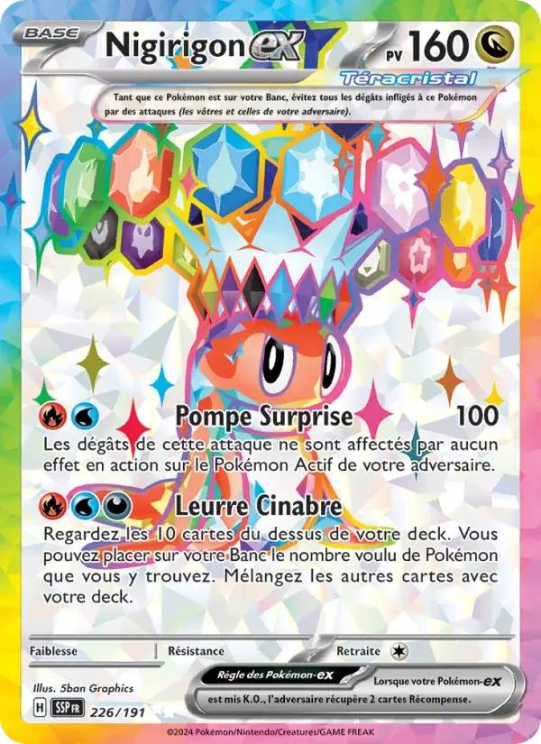 Nigirigon-ex - 226/252 - Étincelles Déferlantes