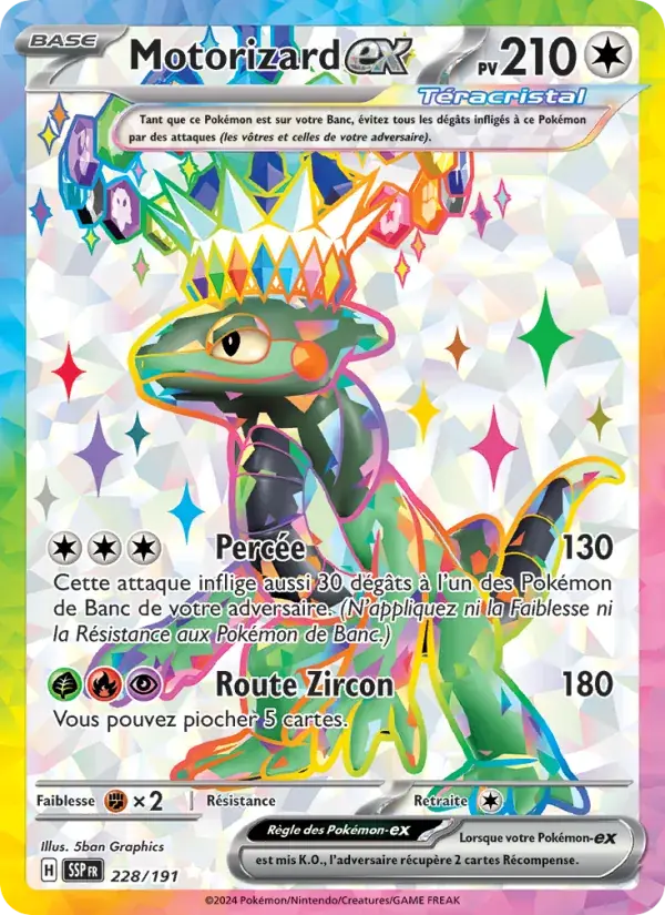 Motorizard-ex - 228/252 - Étincelles Déferlantes