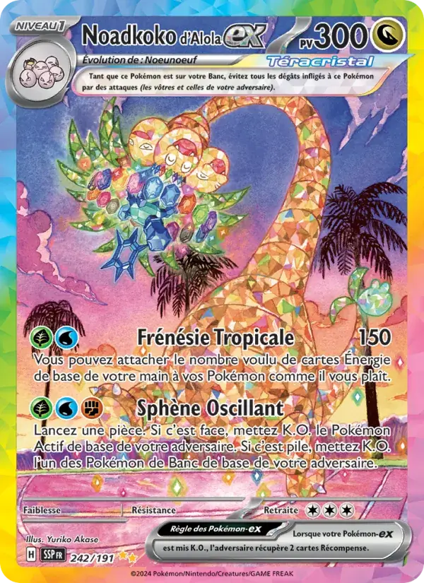 Noadkoko d'Alola-ex - 242/252 - Étincelles Déferlantes