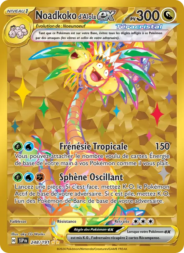 Noadkoko d'Alola-ex - 248/252 - Étincelles Déferlantes