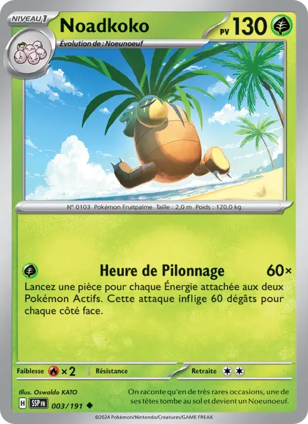 Noadkoko - 003/252 - Étincelles Déferlantes
