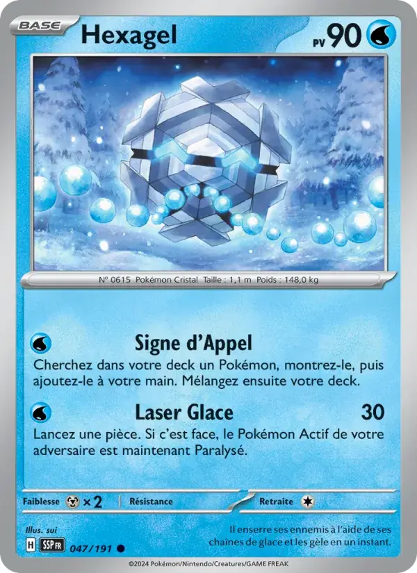 Hexagel - 047/252 - Étincelles Déferlantes