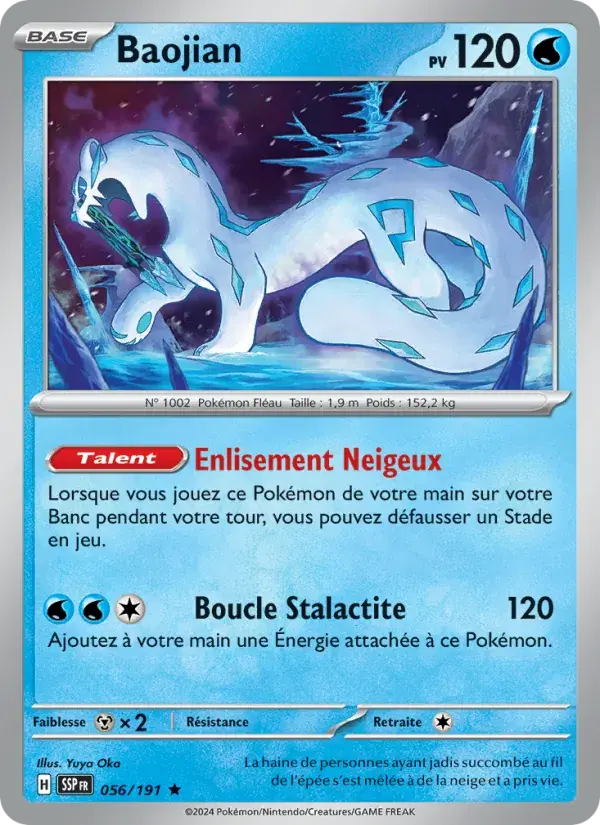 Baojian - 056/252 - Étincelles Déferlantes