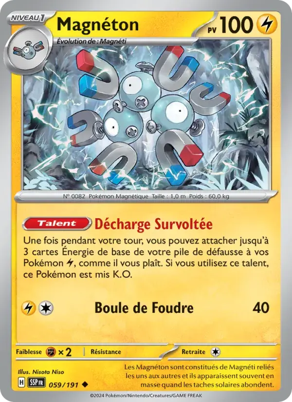 Magnéton - 059/252 - Étincelles Déferlantes