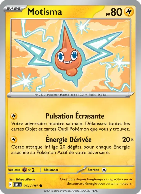 Motisma - 061/252 - Étincelles Déferlantes