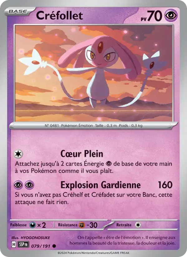 Créfollet - 079/252 - Étincelles Déferlantes