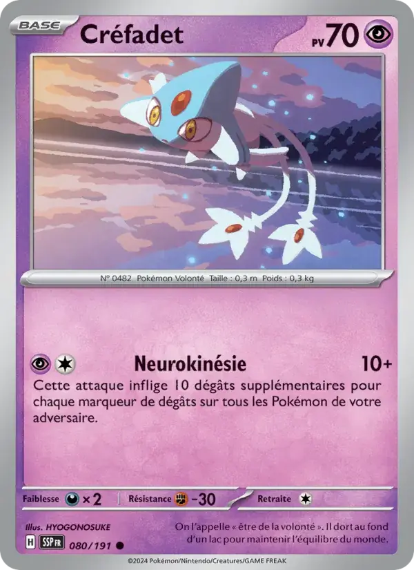 Créfadet - 080/252 - Étincelles Déferlantes