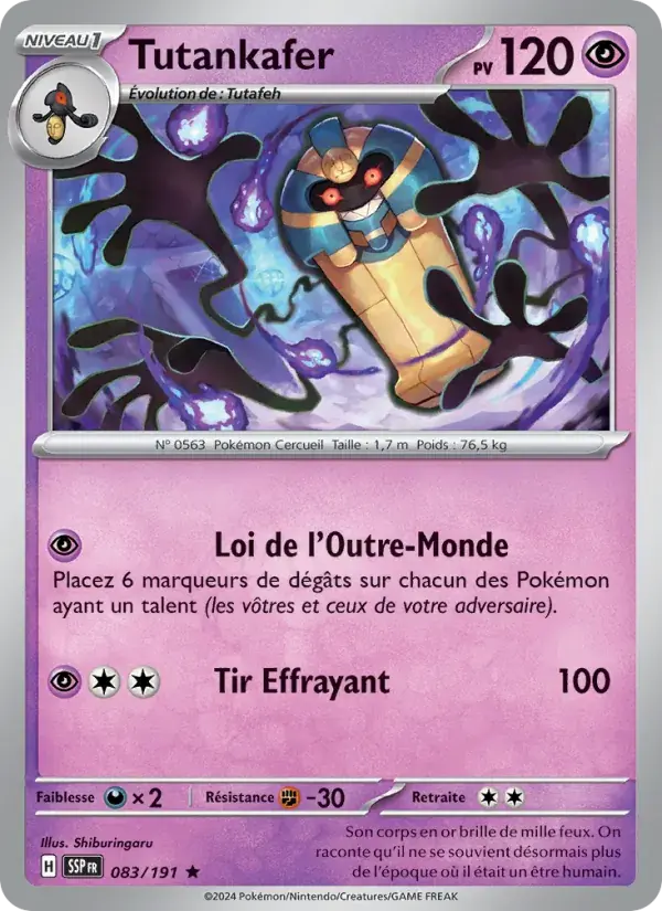 Tutankafer - 083/252 - Étincelles Déferlantes