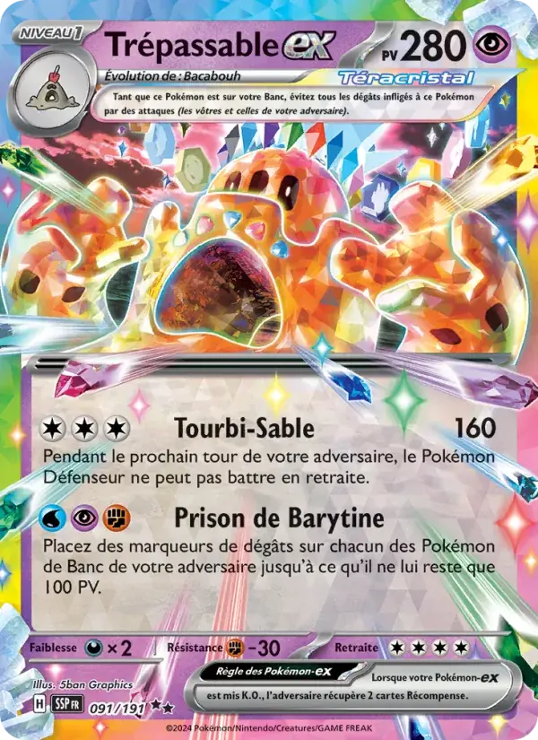 Trépassable-ex - 091/252 - Étincelles Déferlantes