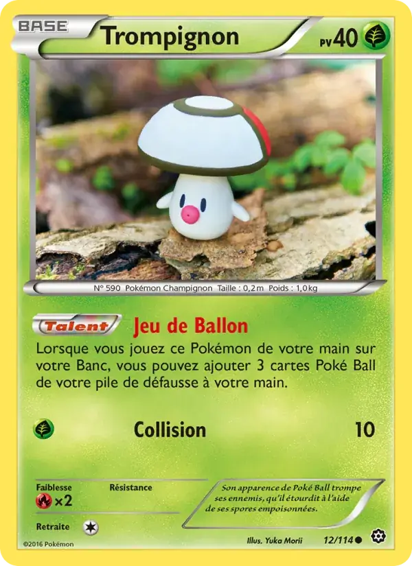 Trompignon - 12/116 - Offensive Vapeur