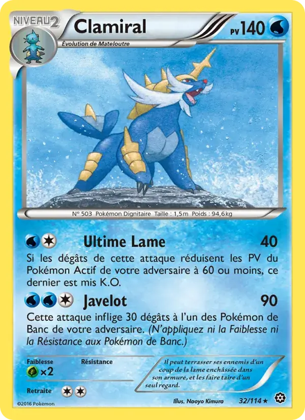 Clamiral - 32/116 - Offensive Vapeur