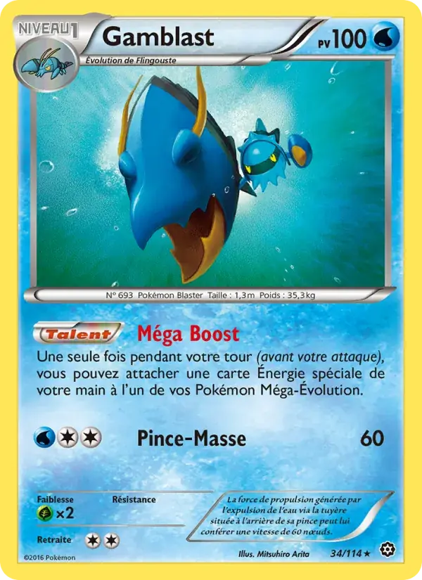 Gamblast - 34/116 - Offensive Vapeur